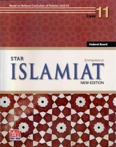 federal board islamiat (english medium) class 11 book