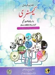 class 9 chemistry urdu medium book pdf