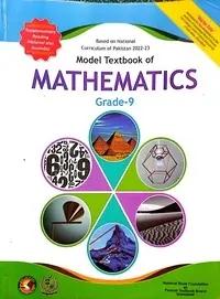Class 9 Mathematics Federal Board Book 2025-2026