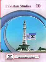 Class 10 Pakistan Studies (English Medium) Notes PECTAA