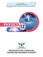 Class 12 Physics Book Cover Punjab Board 2025-2026
