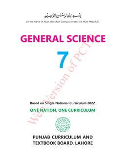 punjab board general science class 7 book