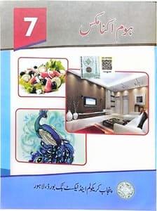 class 7 home economics (urdu medium) book pdf punjab board