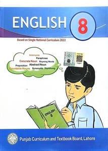 class 8 english book pdf punjab board