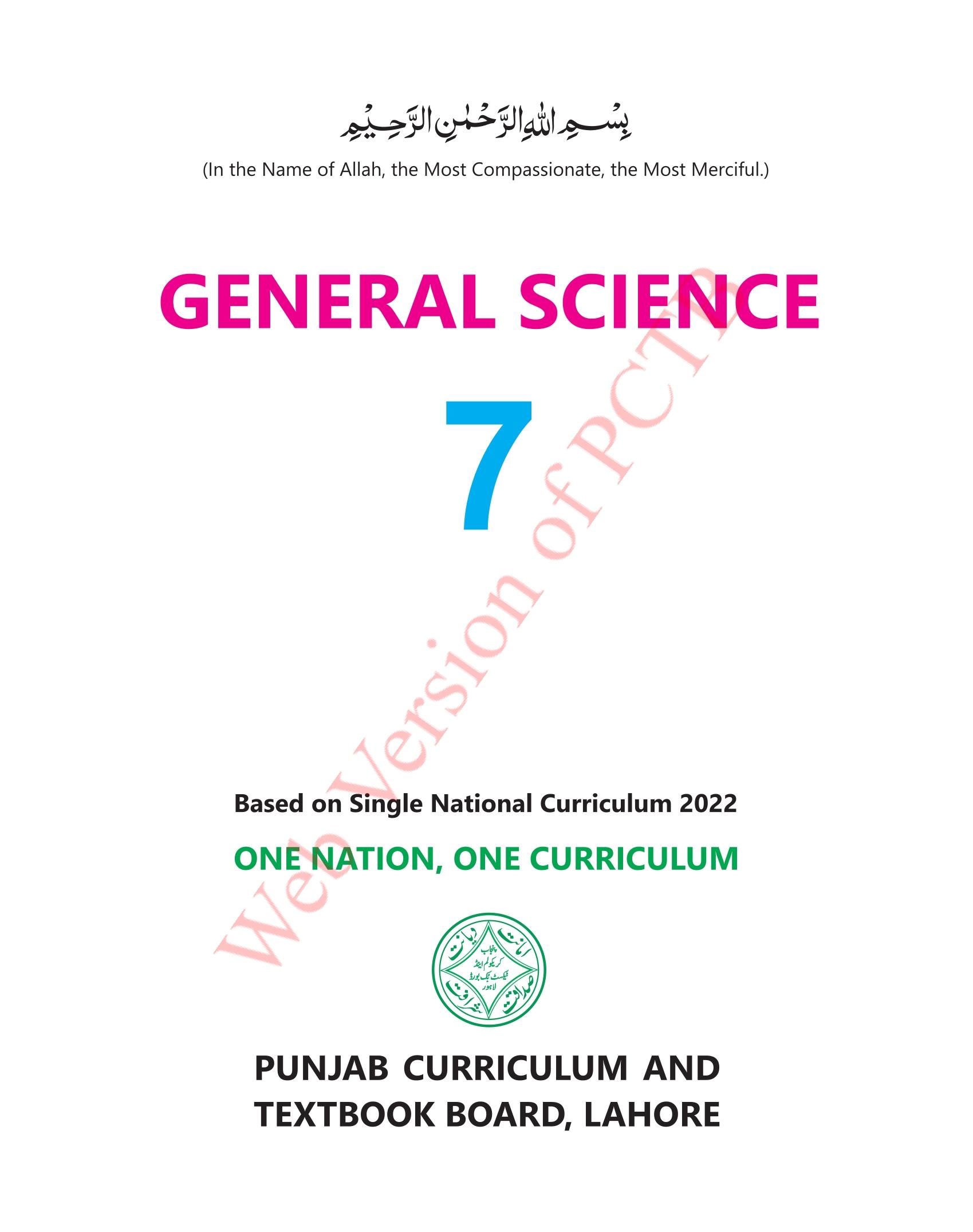 punjab board general science class 7 book